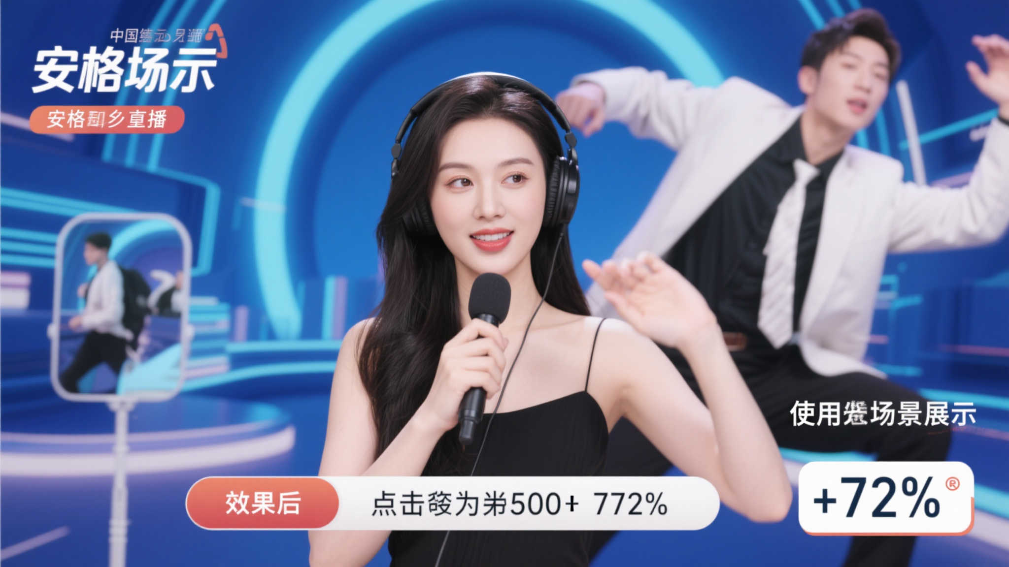 S15 lol 决赛介绍