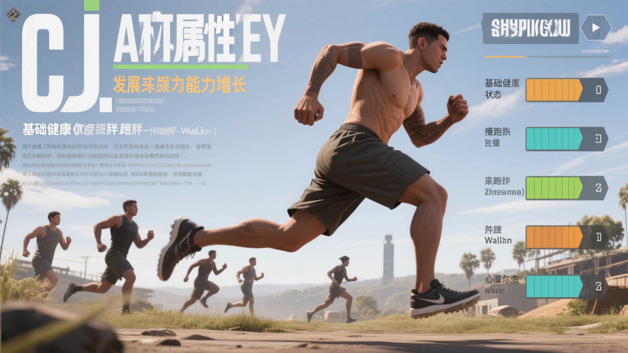 S15 lol 决赛-客户满意