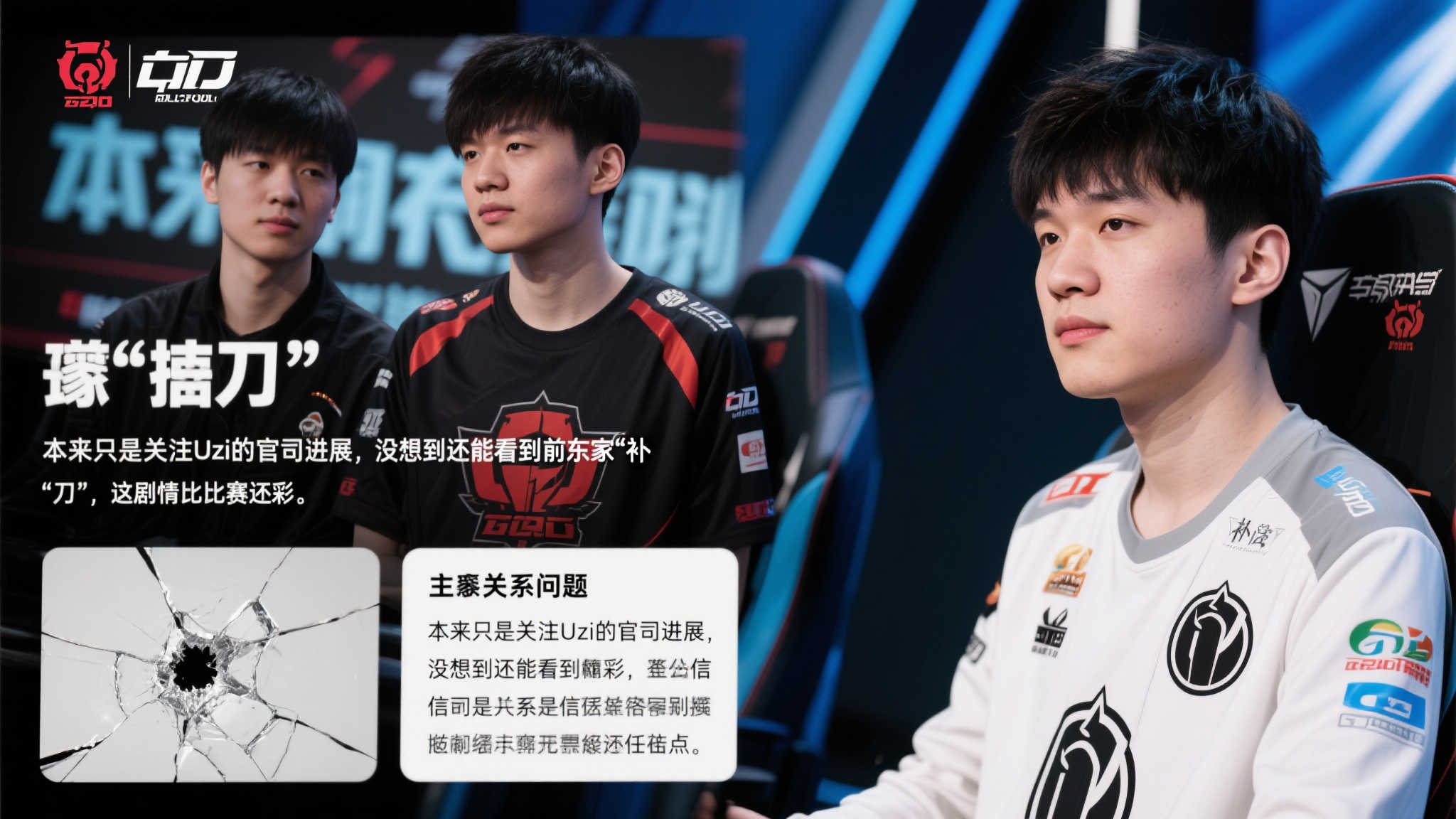 一位资深LOL玩家在论坛中留言：“本来只