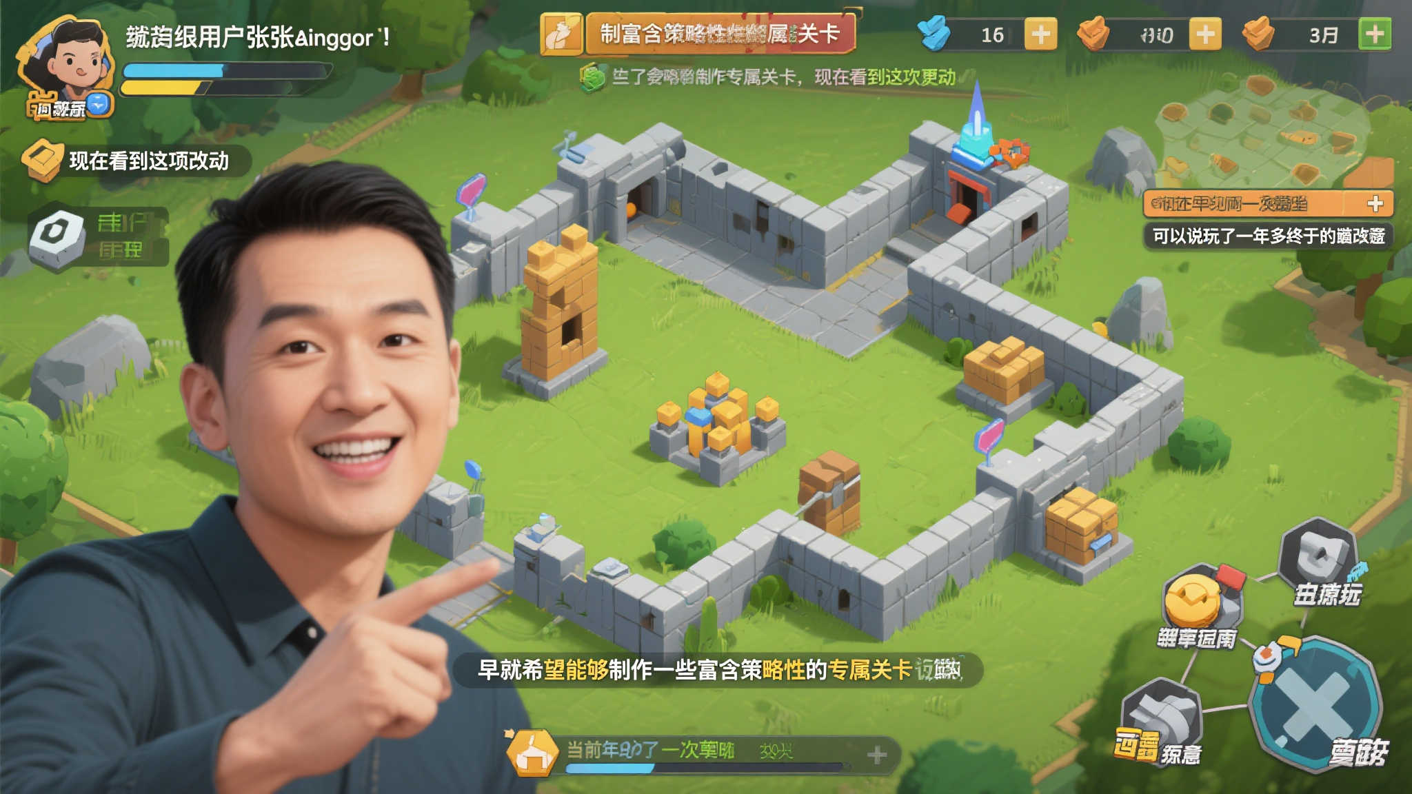 S15 lol 决赛介绍