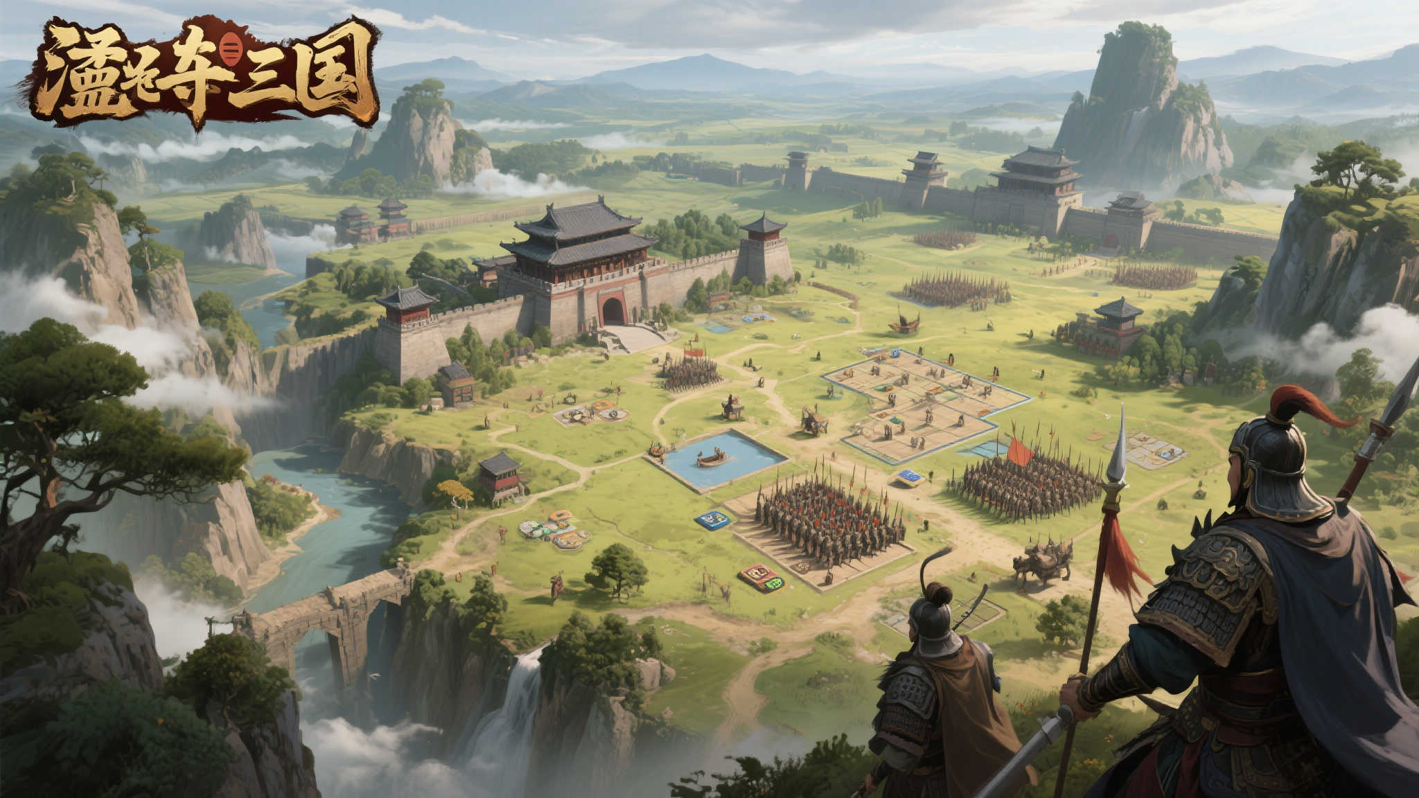 S15 lol 决赛介绍