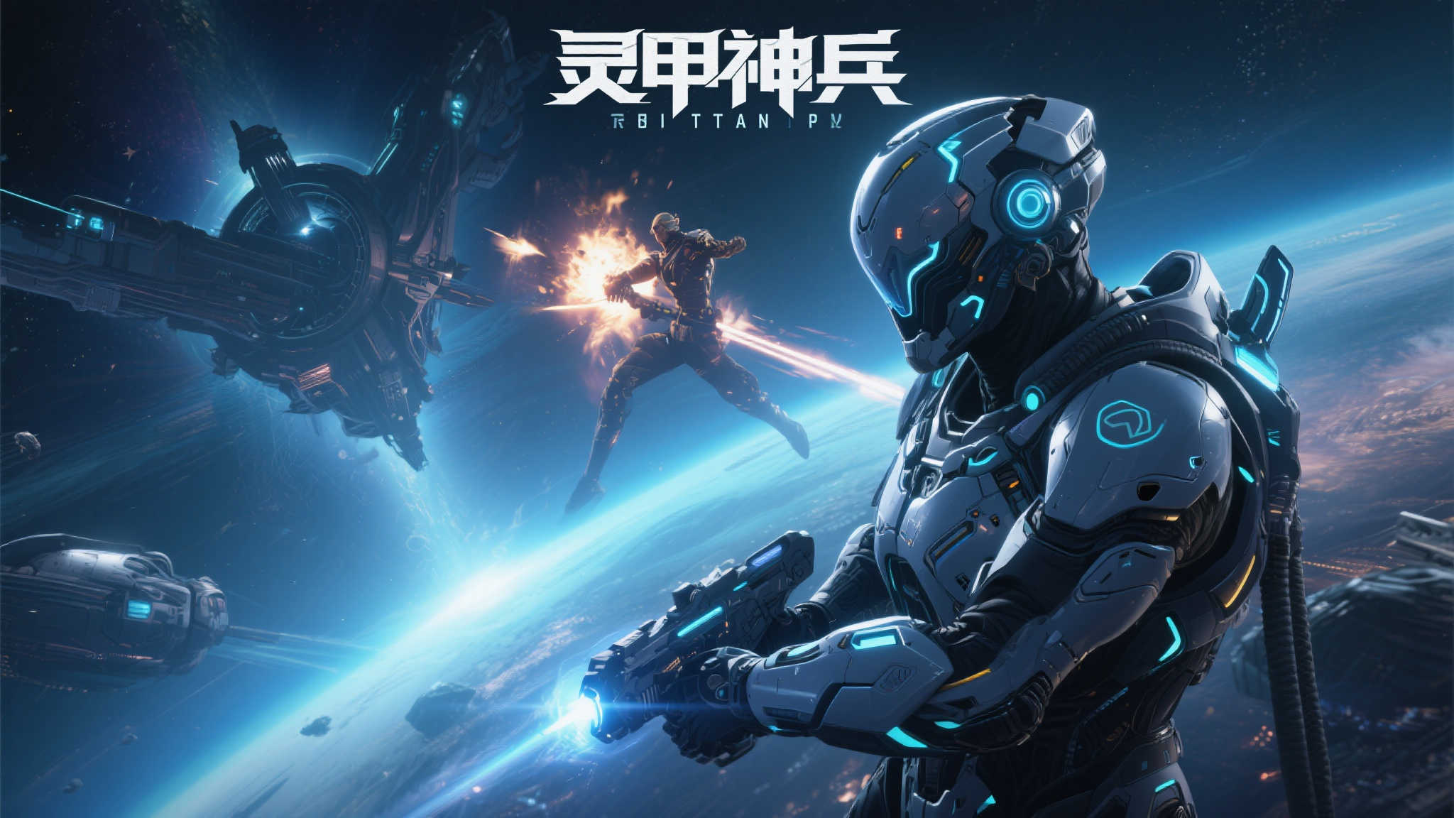 S15 lol 决赛介绍