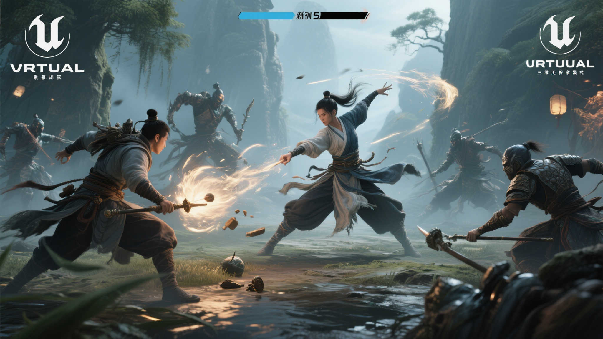 S15 lol 决赛介绍