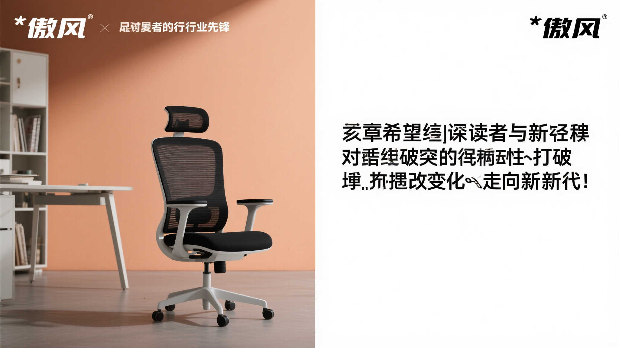 S15 lol 决赛介绍