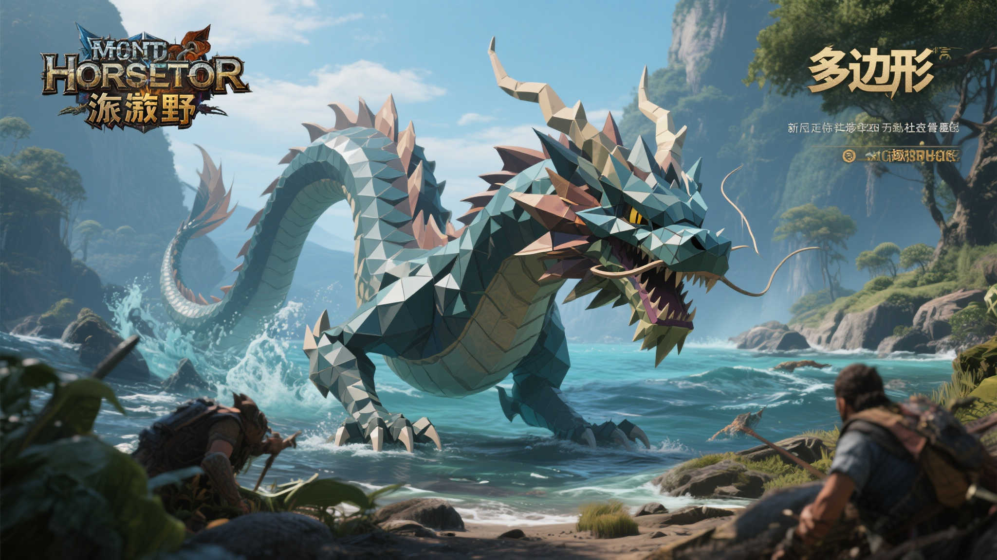 S15 lol 决赛-客户满意