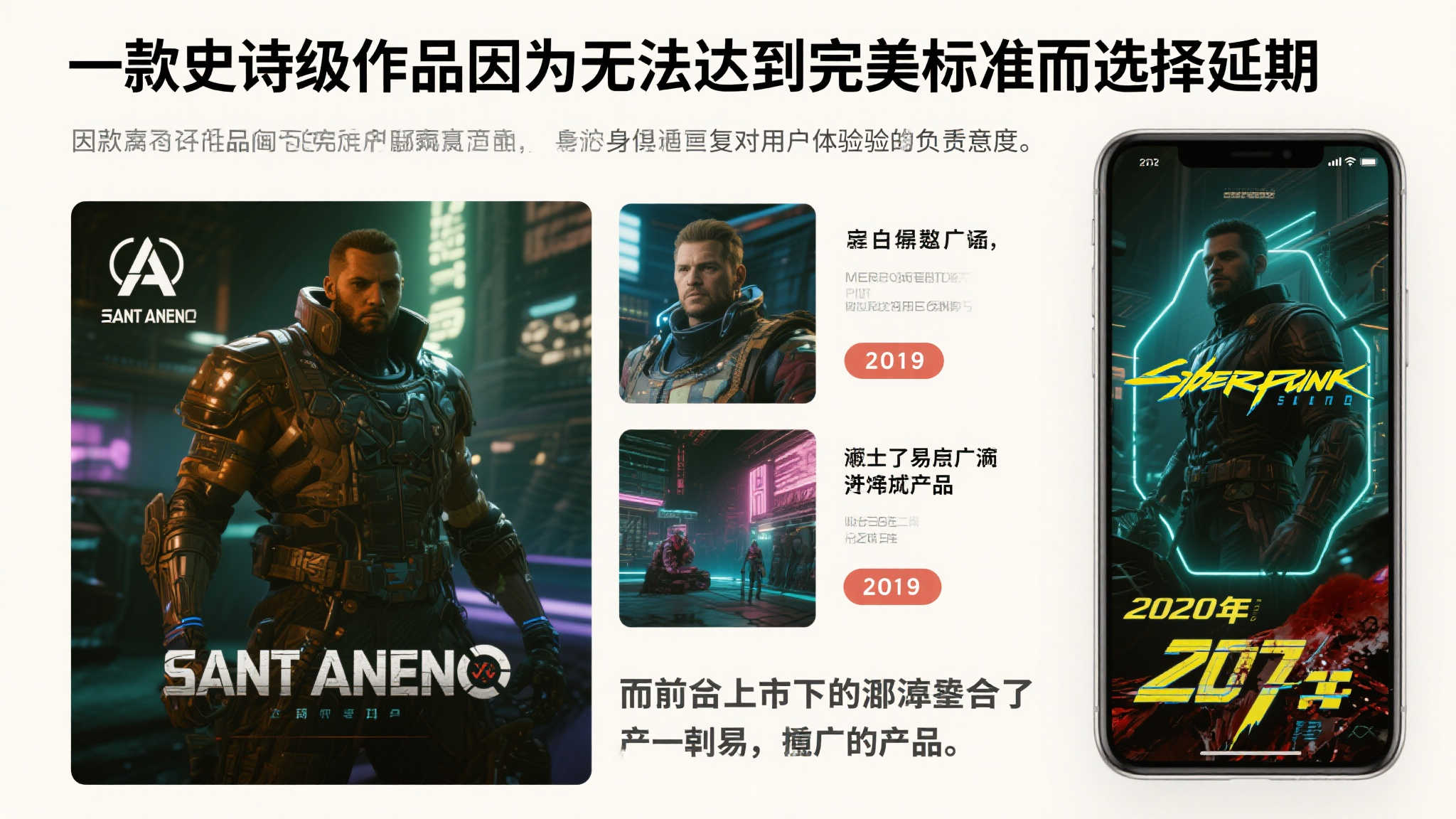 S15 lol 决赛介绍