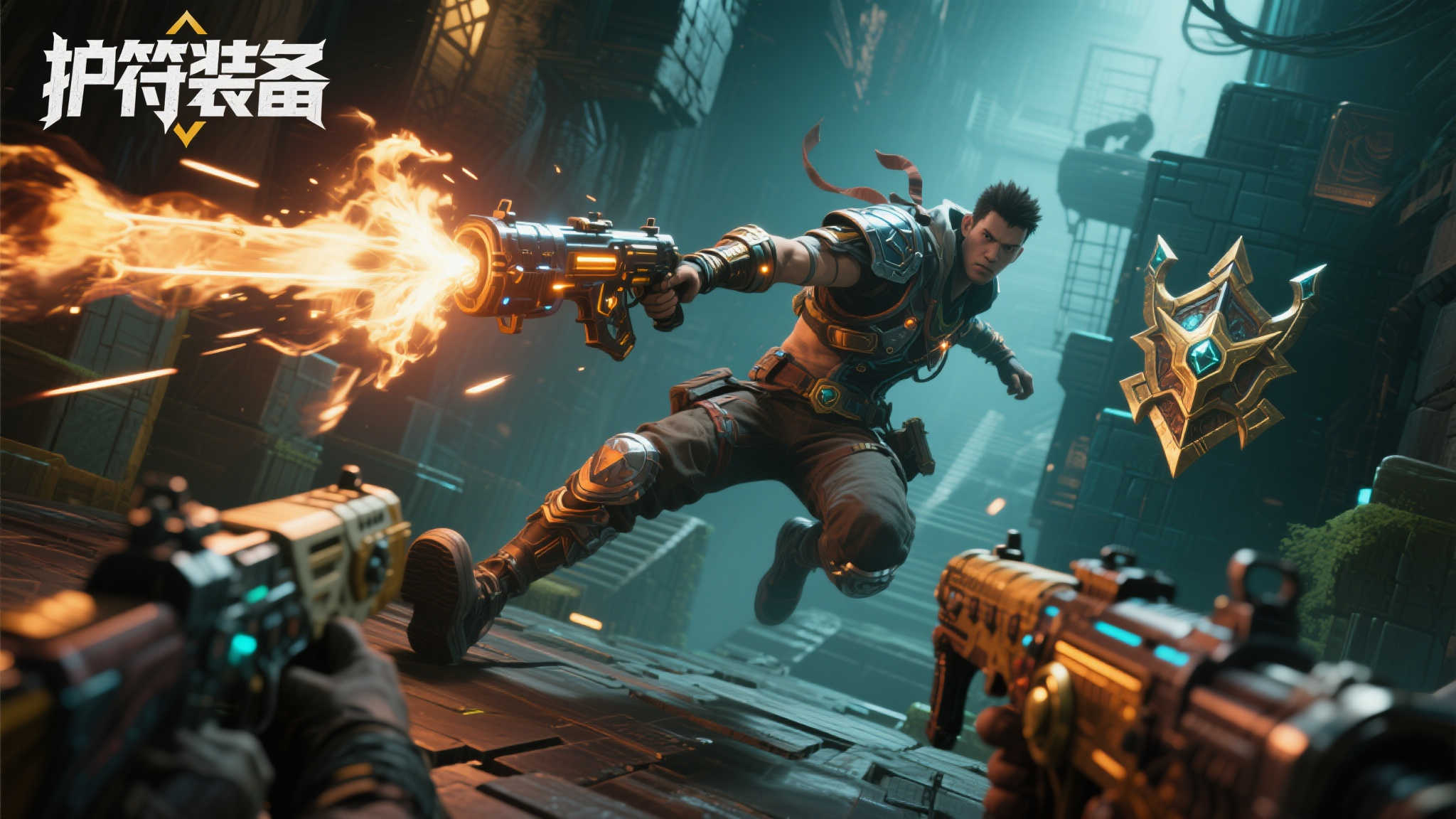 S15 lol 决赛介绍