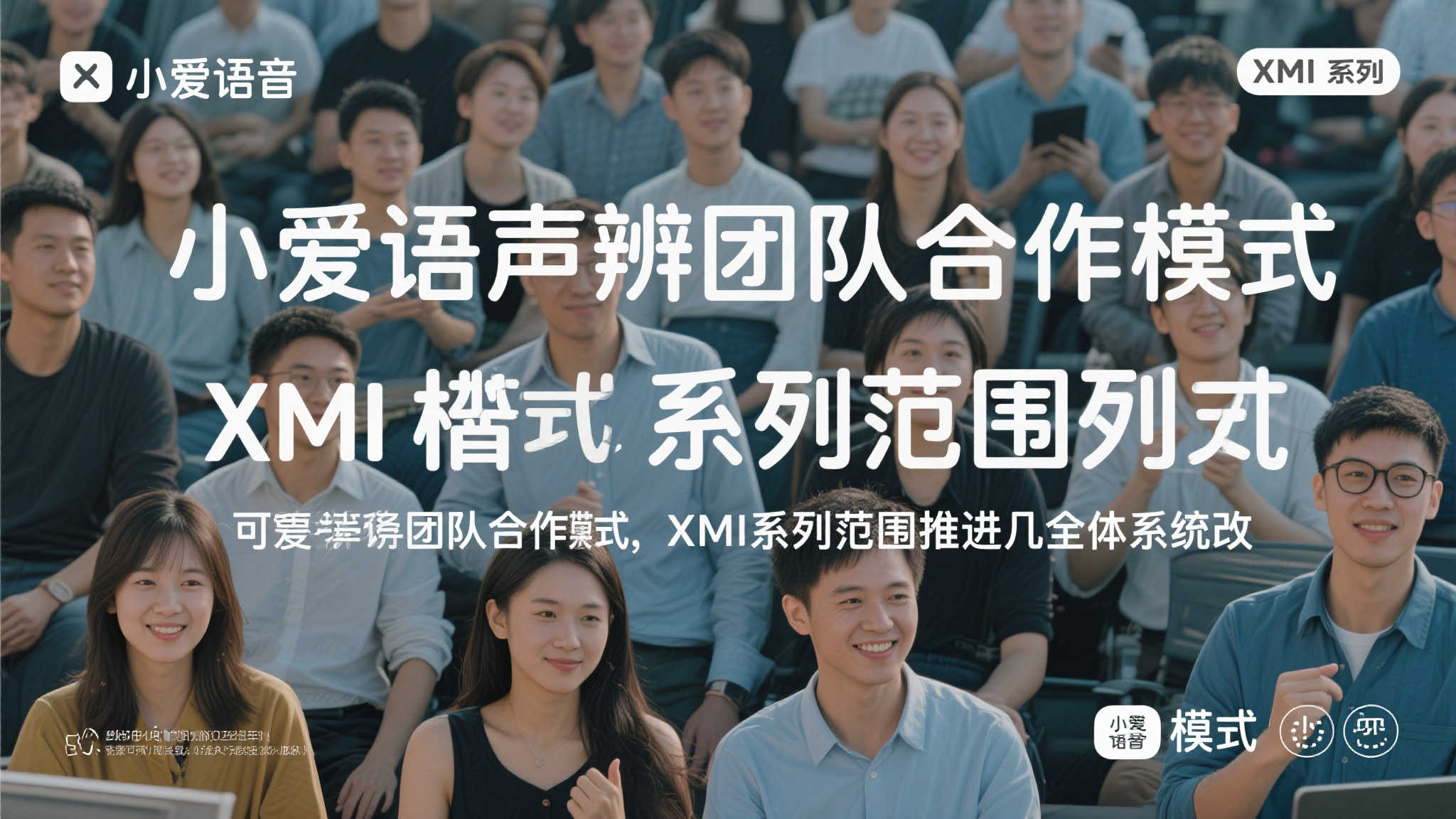 S15 lol 决赛介绍