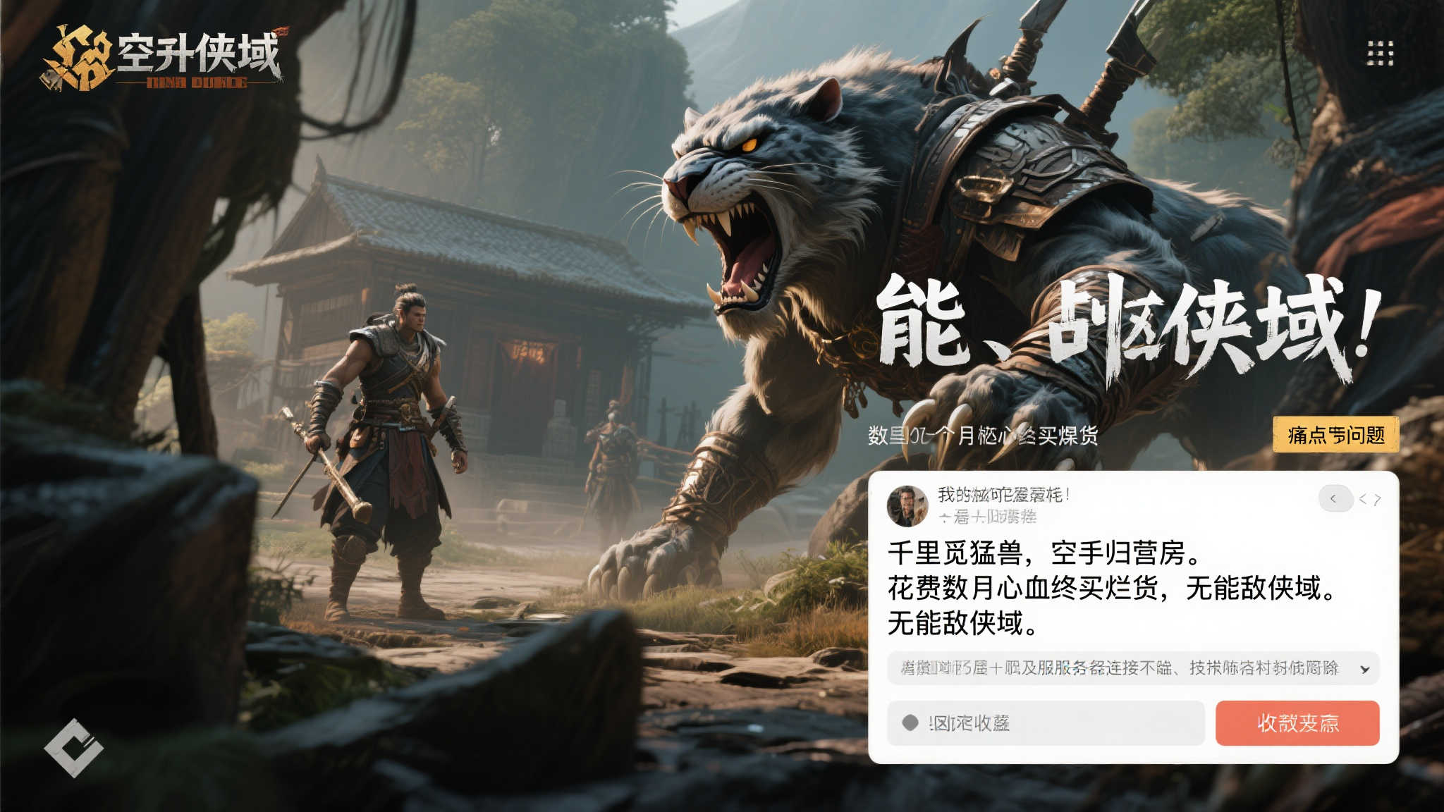 S15 lol 决赛介绍