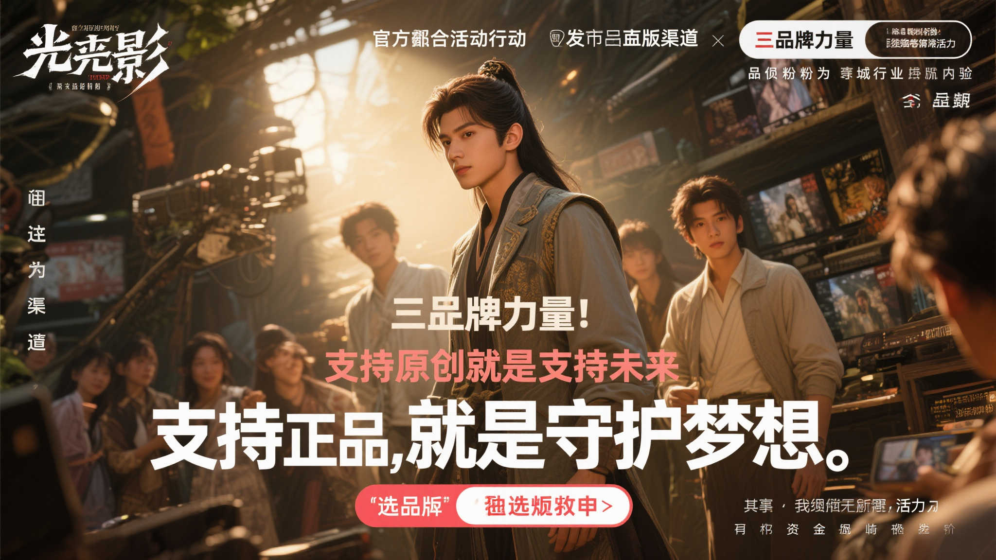 S15 lol 决赛介绍