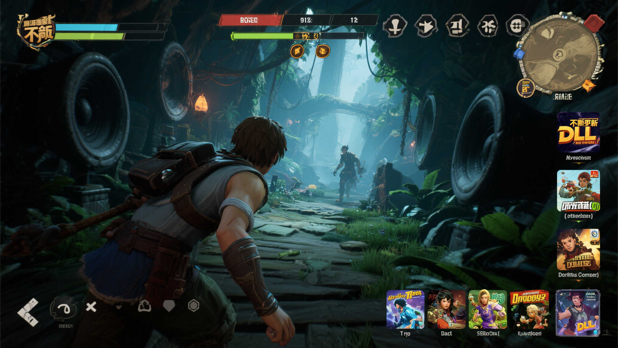 S15 lol 决赛介绍