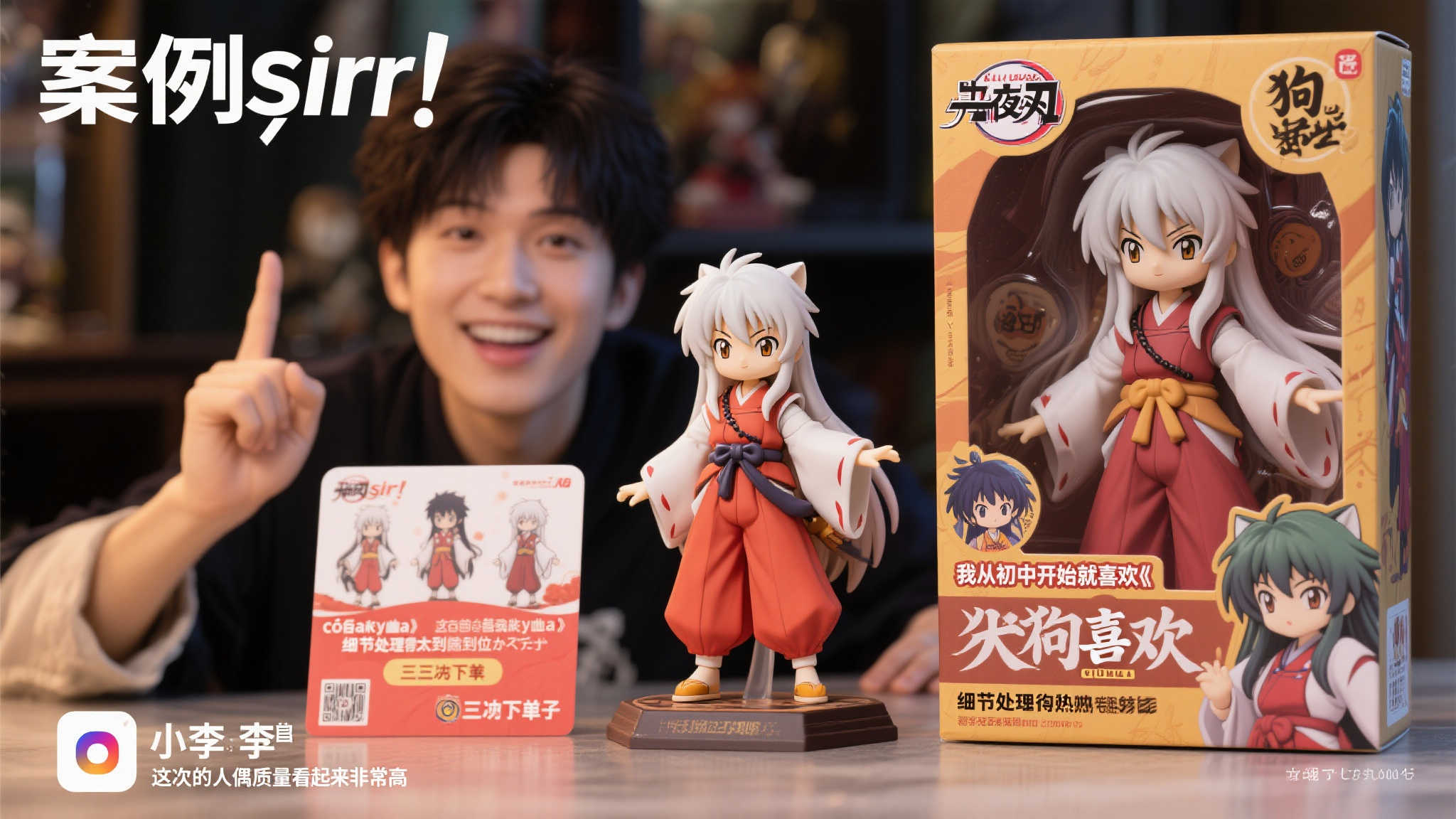 S15 lol 决赛介绍