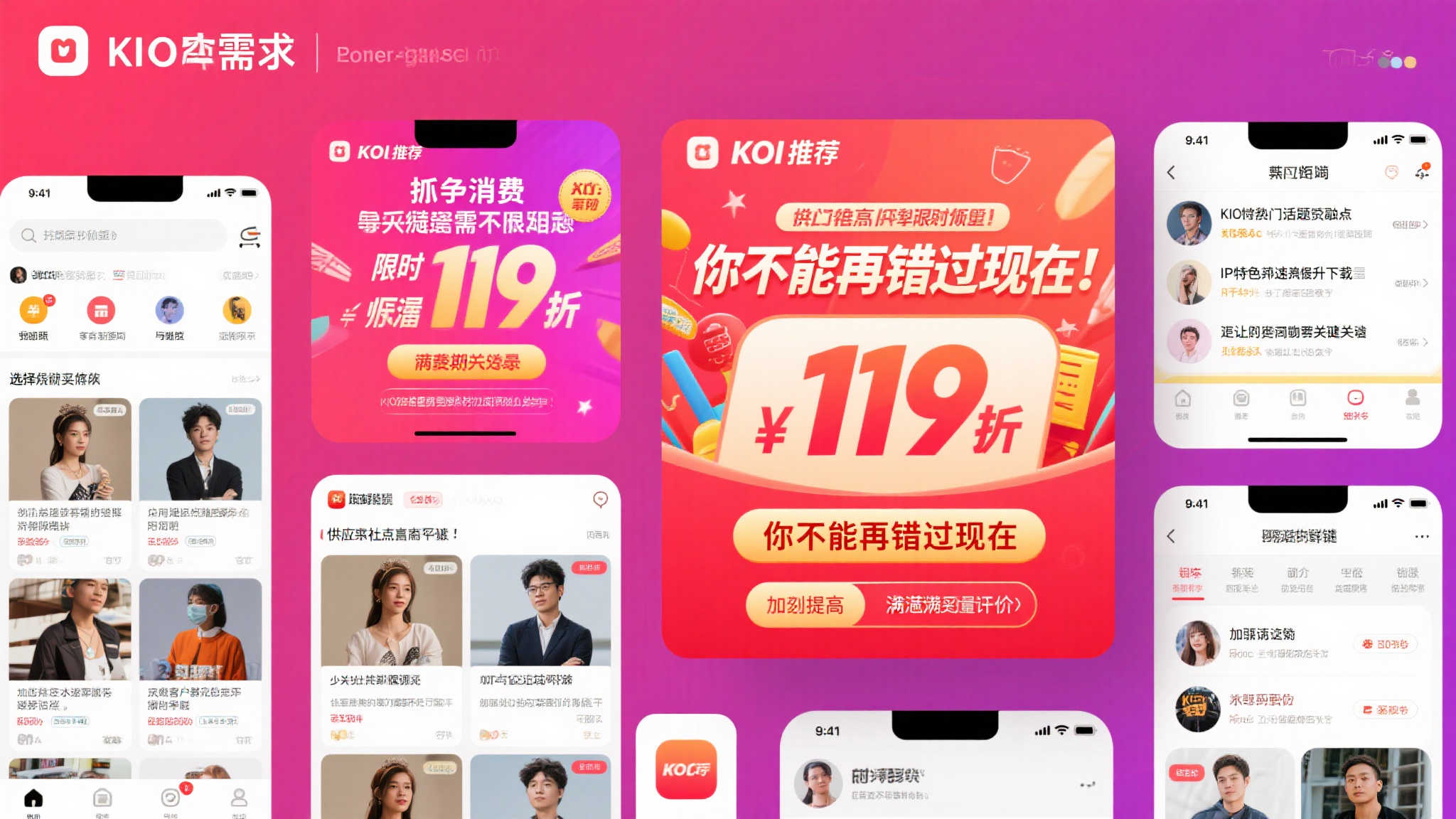 S15 lol 决赛介绍