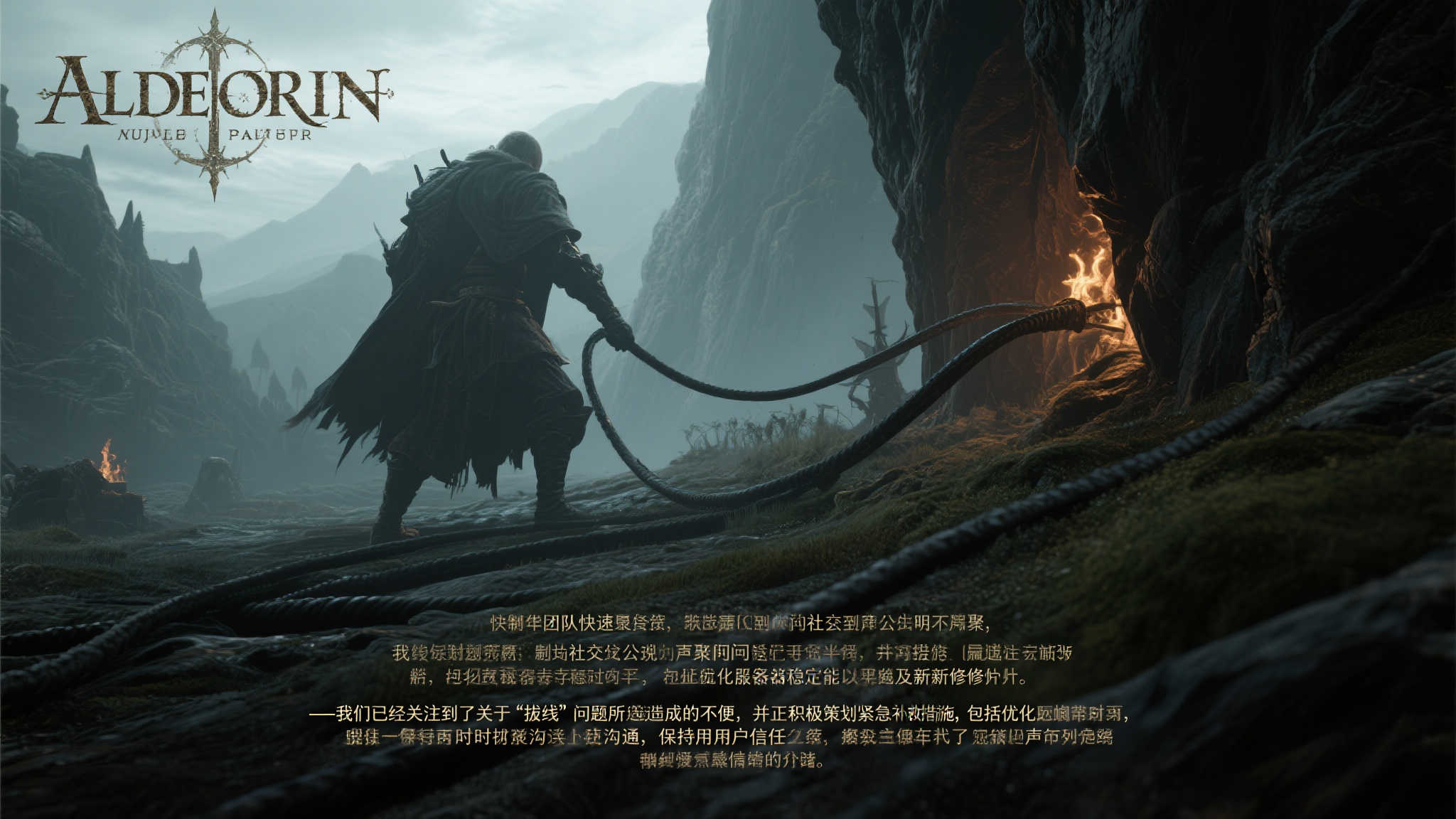 S15 lol 决赛介绍