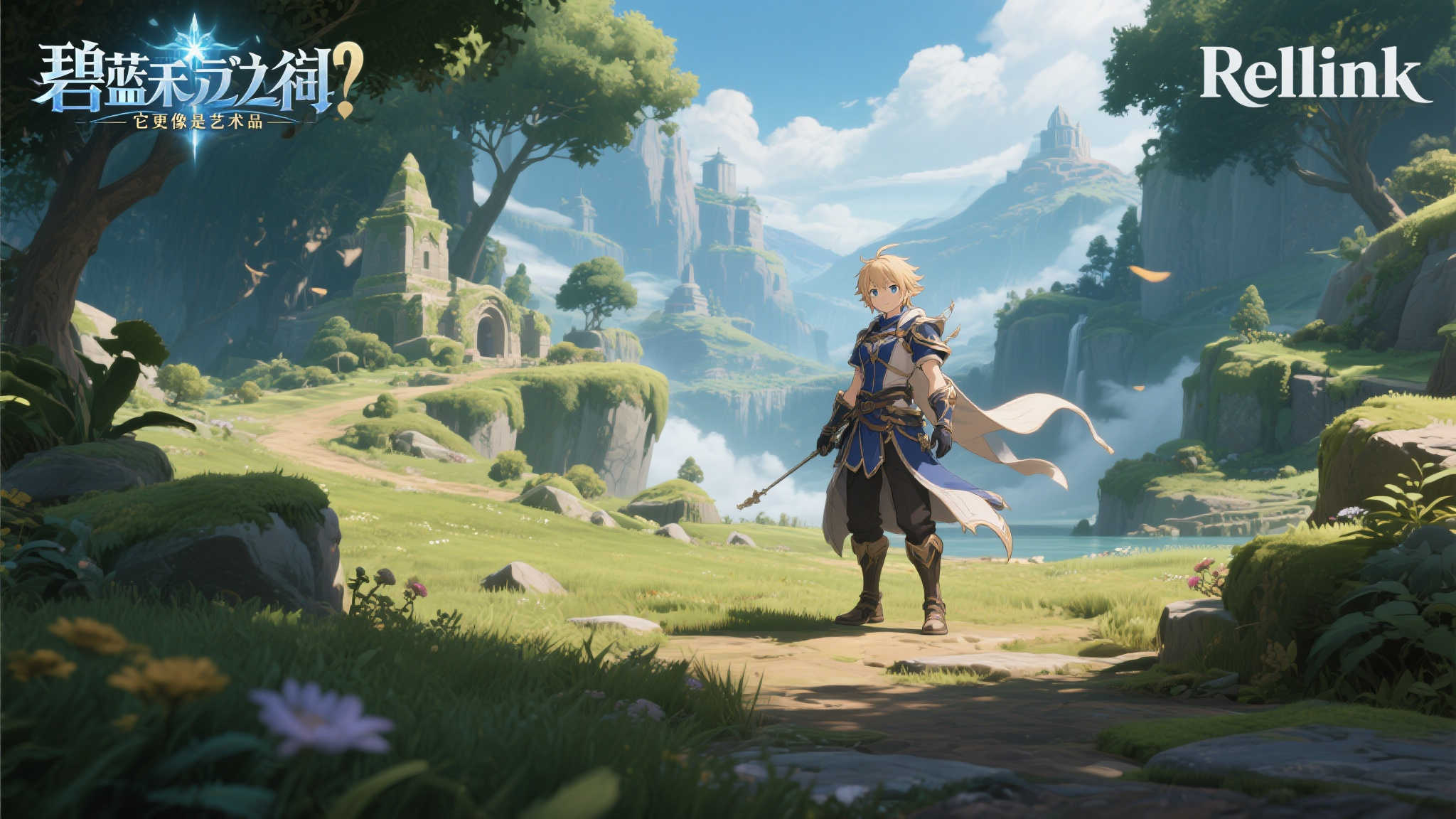 S15 lol 决赛-客户满意