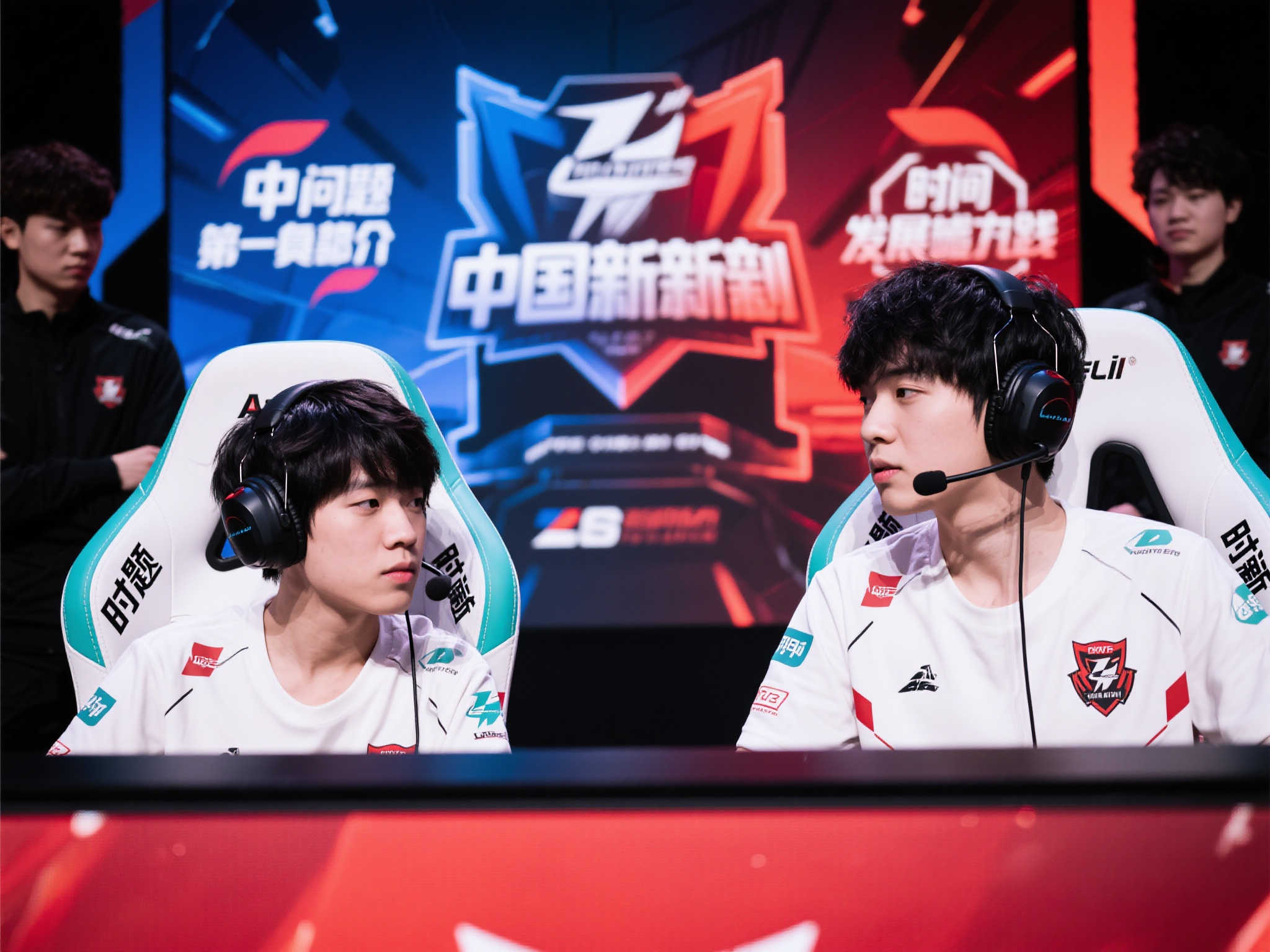 S15 lol 决赛介绍