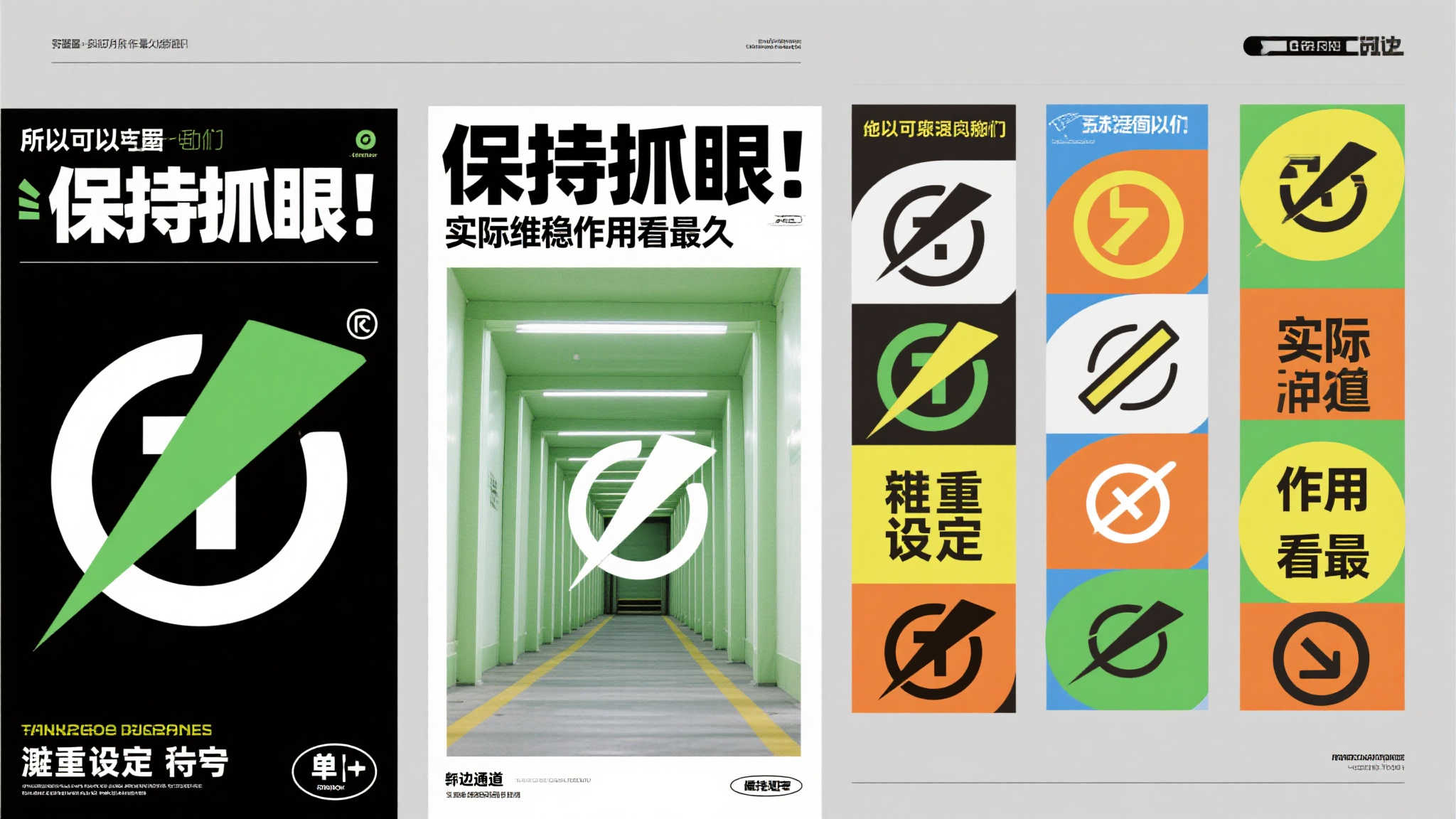 当进度条凝视深空：B社用‘黑幕’守护开放世界之魂