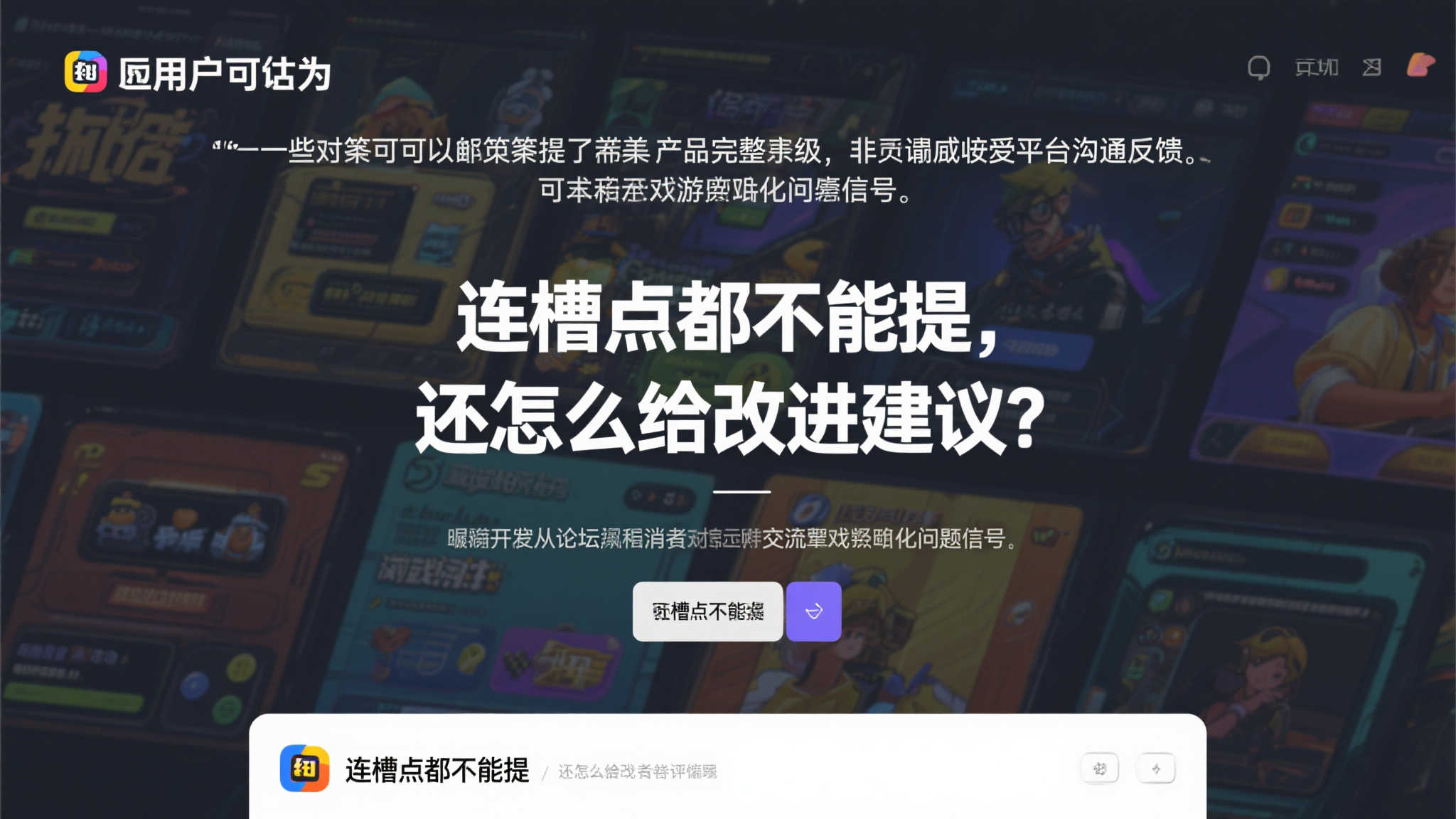 S15 lol 决赛信誉网址